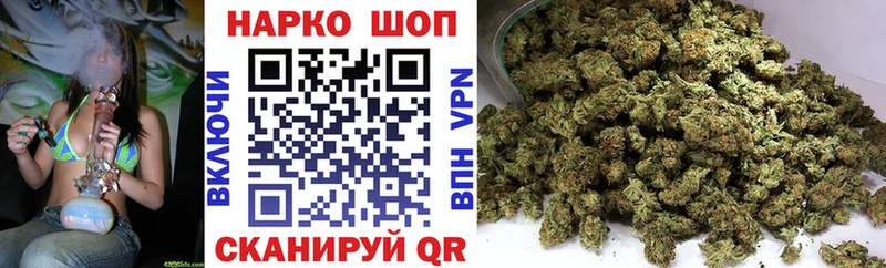 Где купить Нерехта АМФ  КОКАИН  MDMA  Марихуана  Мефедрон 