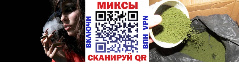 где купить наркоту Нерехта БУТИРАТ Butirat