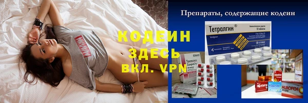 марки lsd Новодвинск