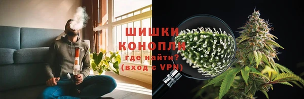 гашиш Нязепетровск