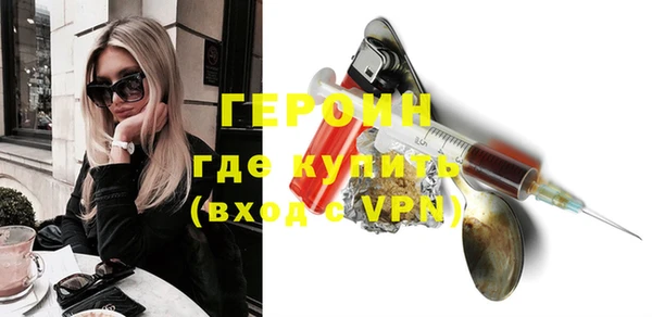 прущая мука Великий Новгород