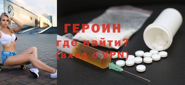 марки lsd Новодвинск