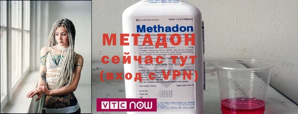 марки lsd Новодвинск