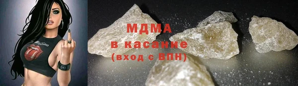 марки nbome Нефтегорск