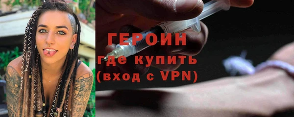 марки lsd Новодвинск