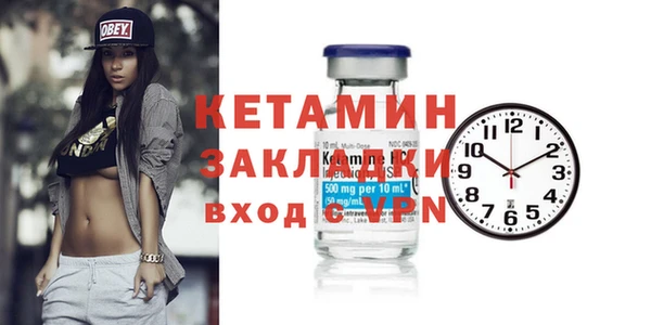 apvp Нея