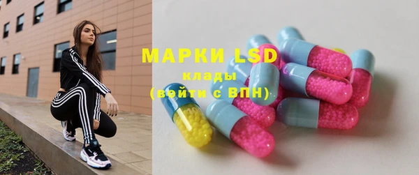 apvp Нея