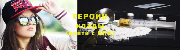apvp Нея