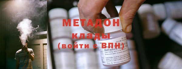 apvp Нея
