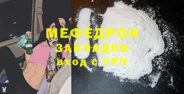 марки nbome Нефтегорск