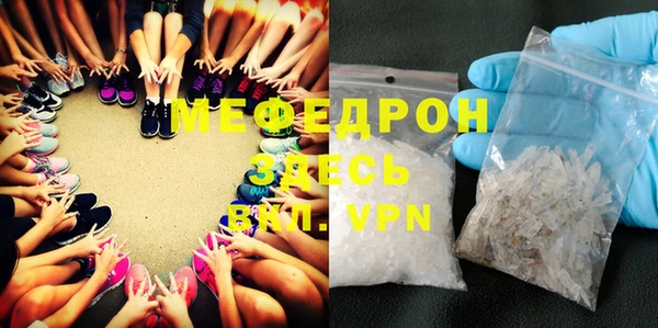 apvp Нея