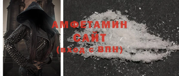 бутик Нягань