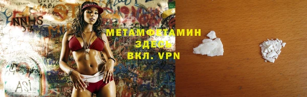 марки lsd Новодвинск