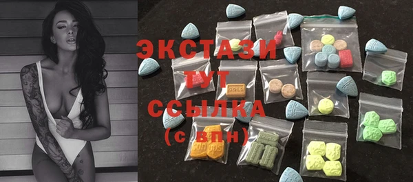 марки nbome Нефтегорск