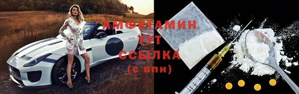 гашиш Нязепетровск