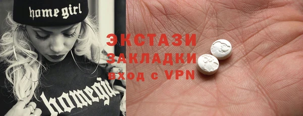 марки lsd Новодвинск