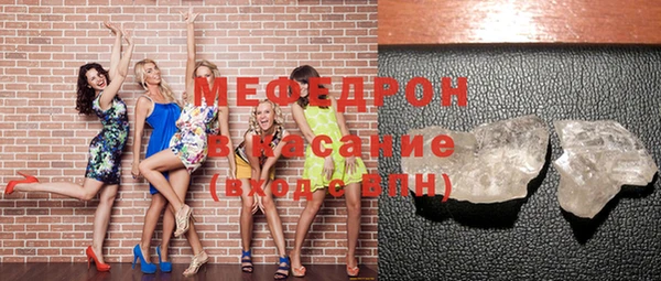 apvp Нея