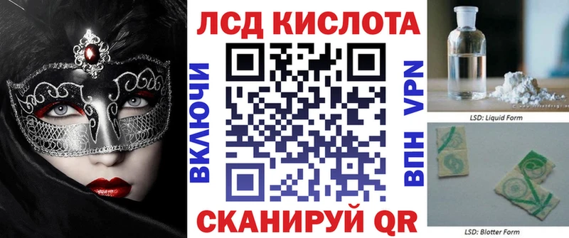 Марки N-bome 1,5мг  купить  сайты  Нерехта 
