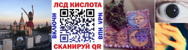 Марки N-bome 1,8мг Нерехта
